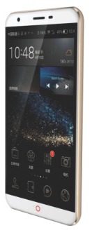 Freetel Ice 3 Dual SIM FTE171A
